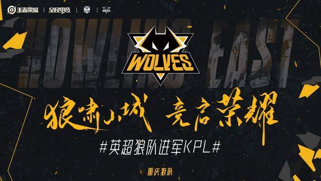 顺势转