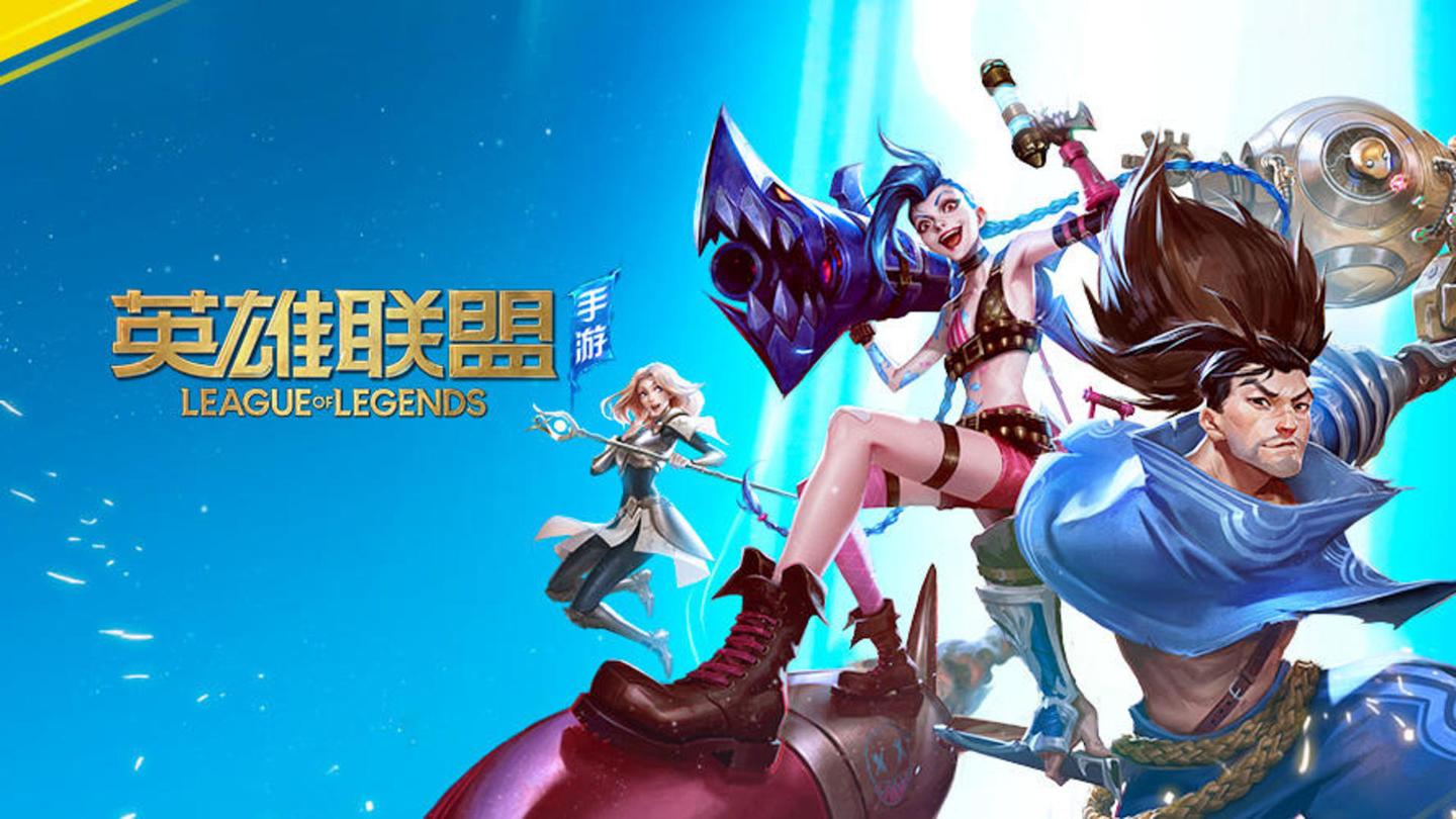 龙魂持续