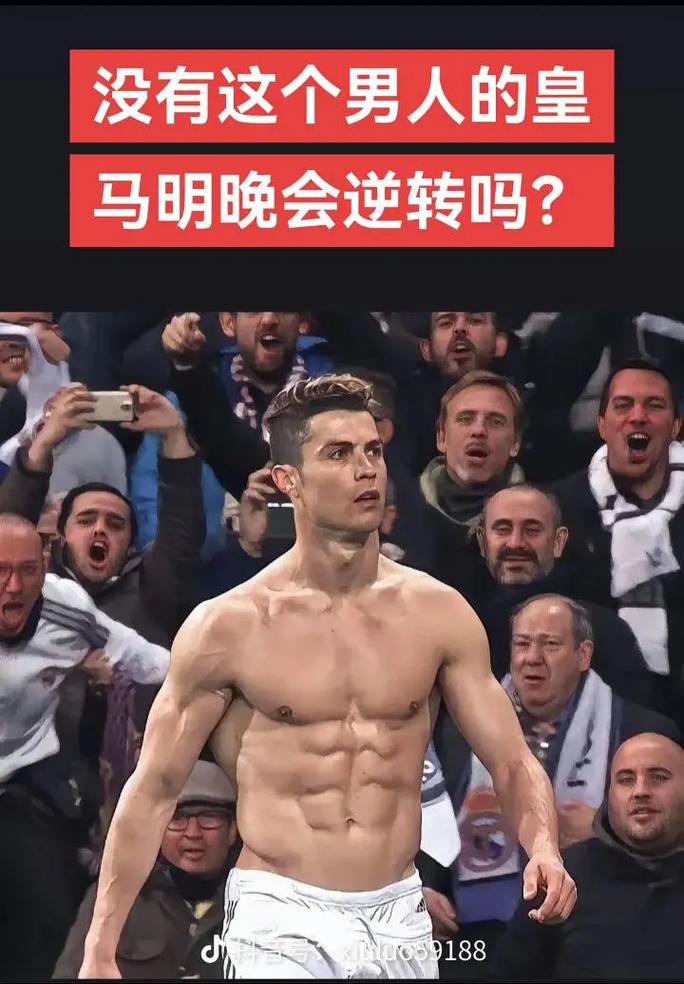 的打