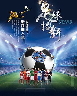清晰取